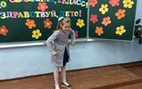 Iryna Dubeshko - Праздник "До свидания, 2 класс! Здравствуй, лето!". 30.05.2020 