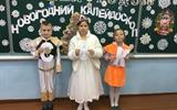 Iryna Dubeshko - Новогодняя программа "К нам стучится Новый год". 24.12.2020