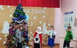 Alena Kuchejko - Новогоднее представление "На пороге Новый год!".24.12.2022